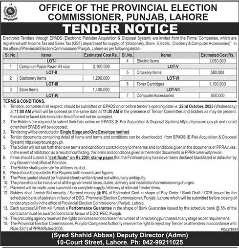 Election Commission Lahore Tender Notice